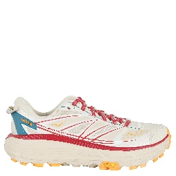 يو مافات سبيد 2