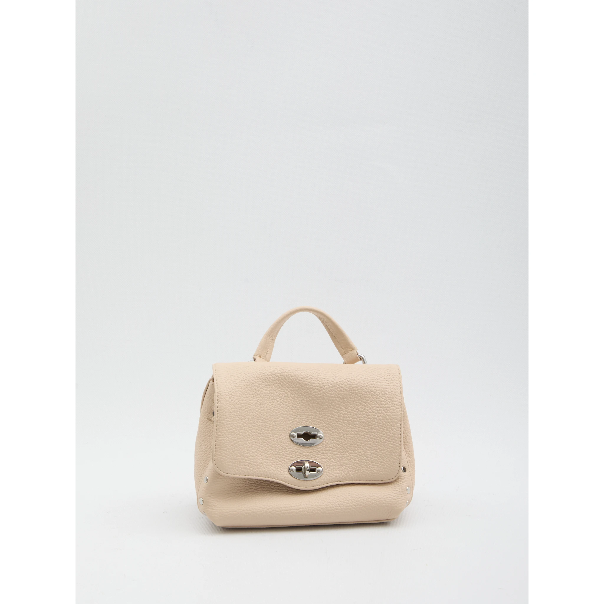 حقيبة بريدية للأطفال