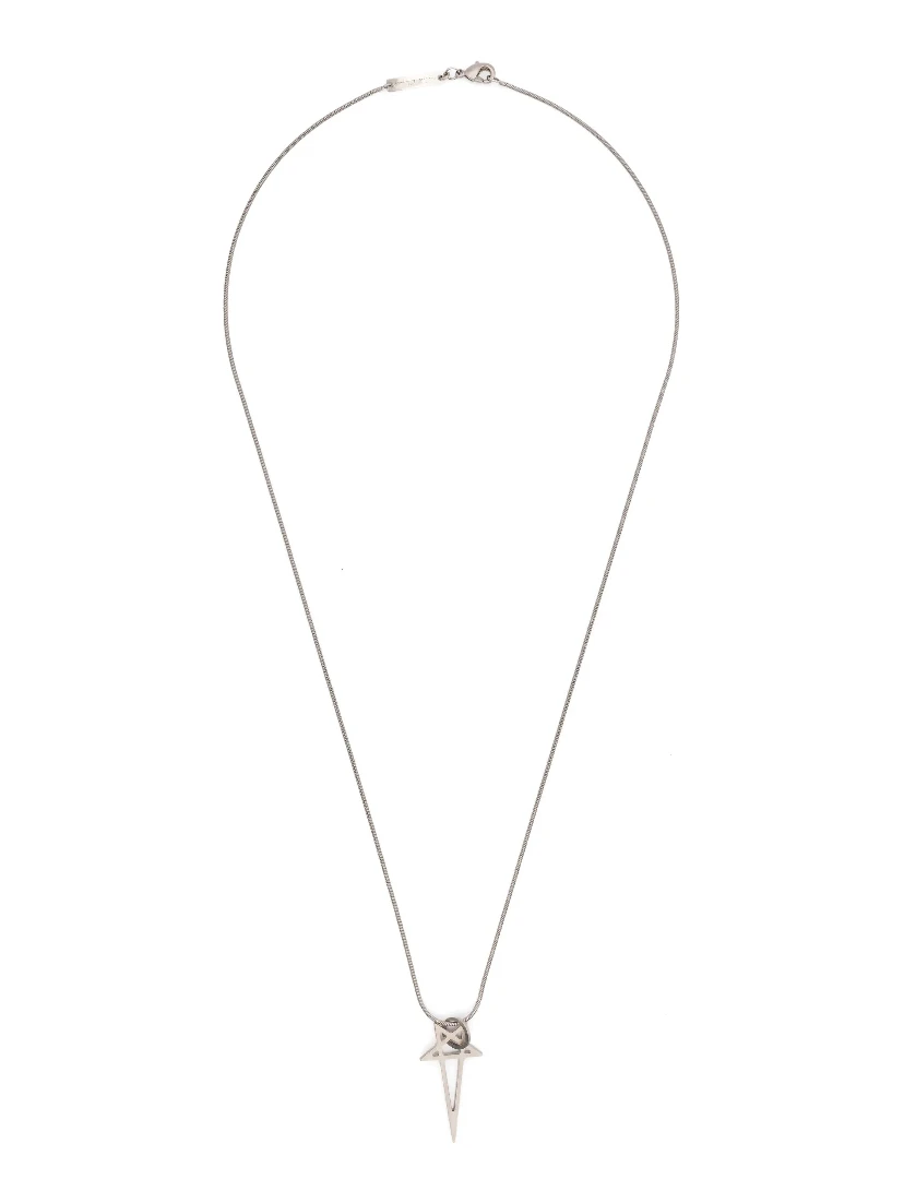 ريك أوينز بيجو سيلفر