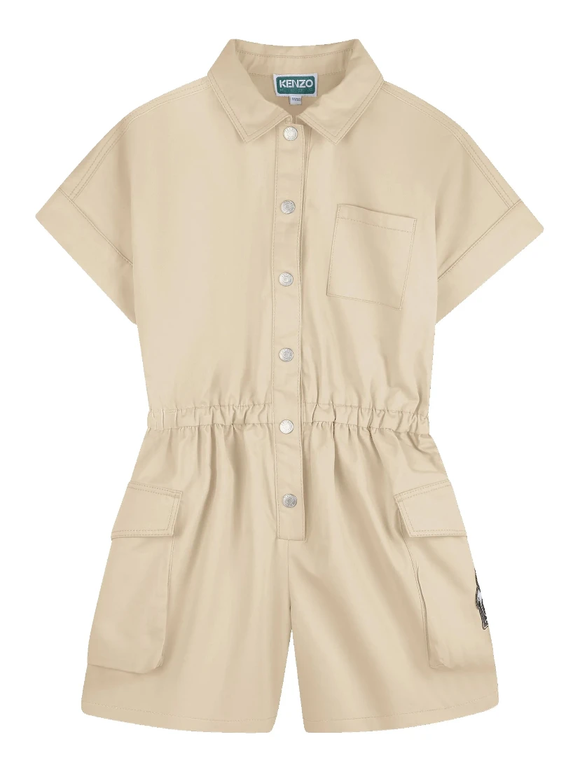 Kenzo Kids Clothing.... Beige