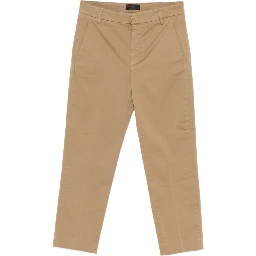 جينز دوند أب بيج