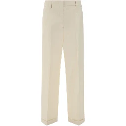 بنطال قطني بيج كاجوال