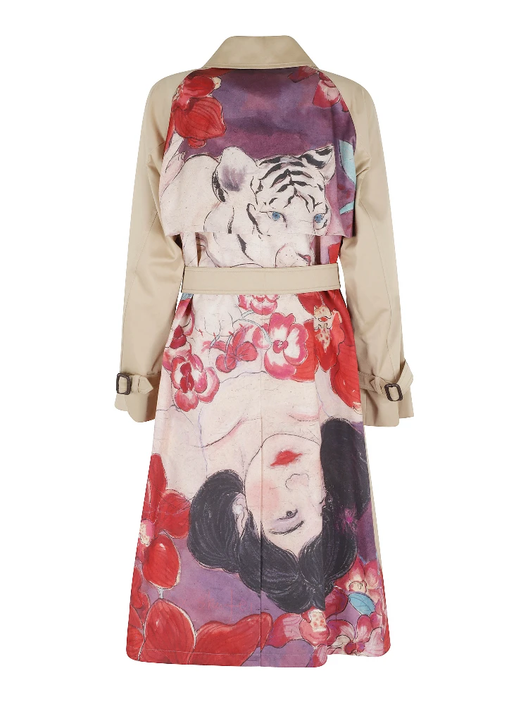 حورية alternative