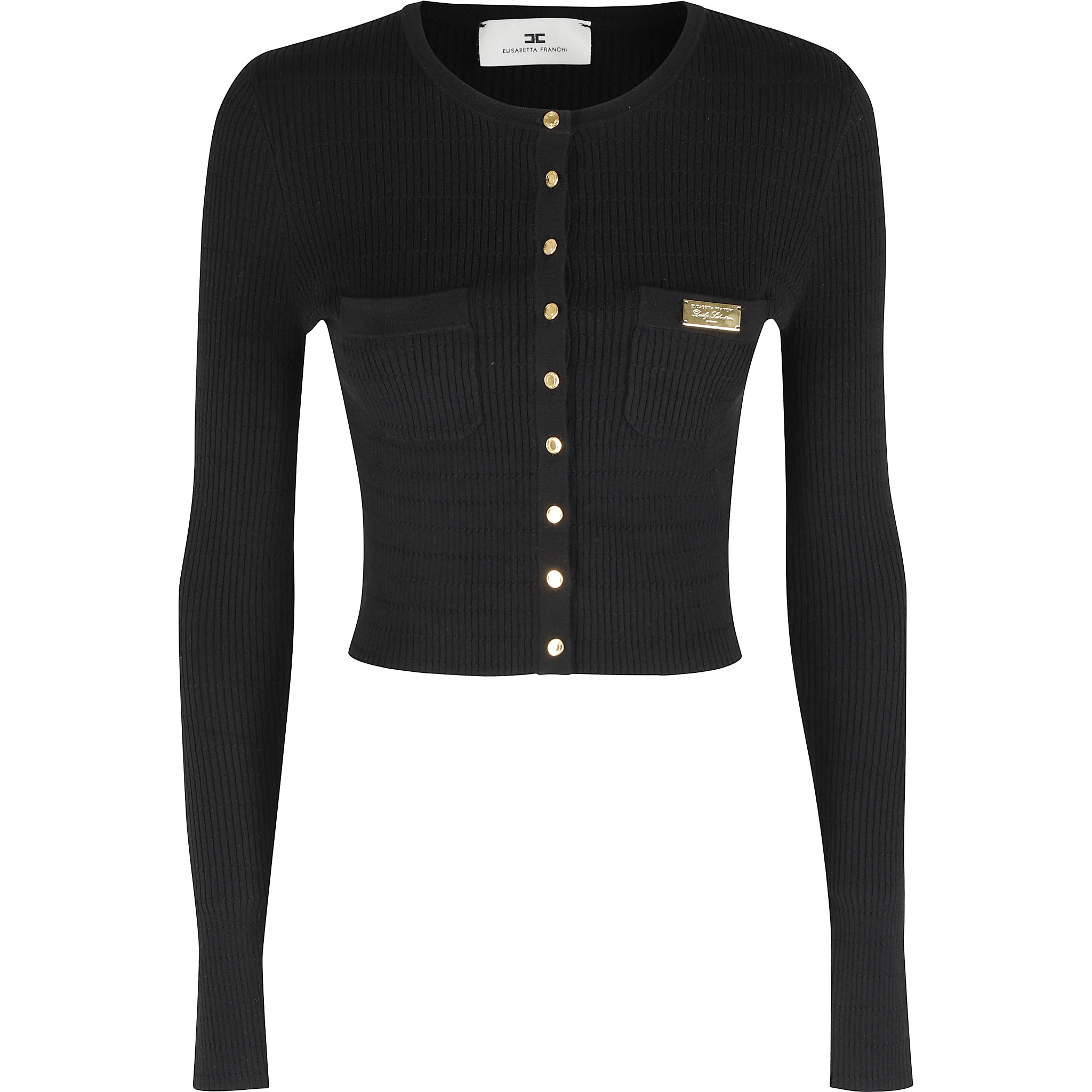 كنزة محبوكة