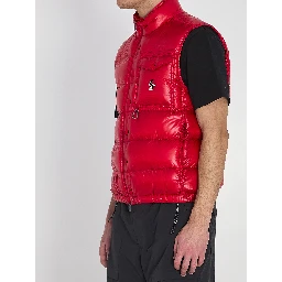 Uychi packable padded vest