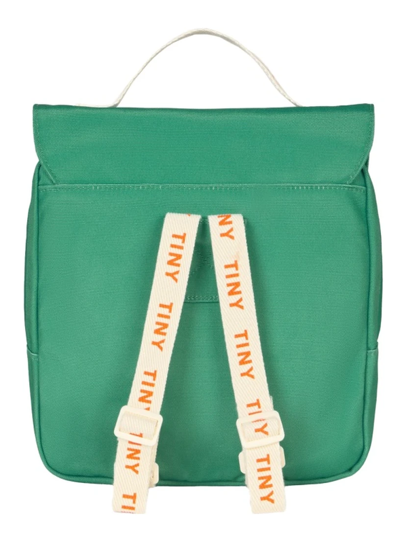 حقيبة ظهر "صغيرة جدًا"