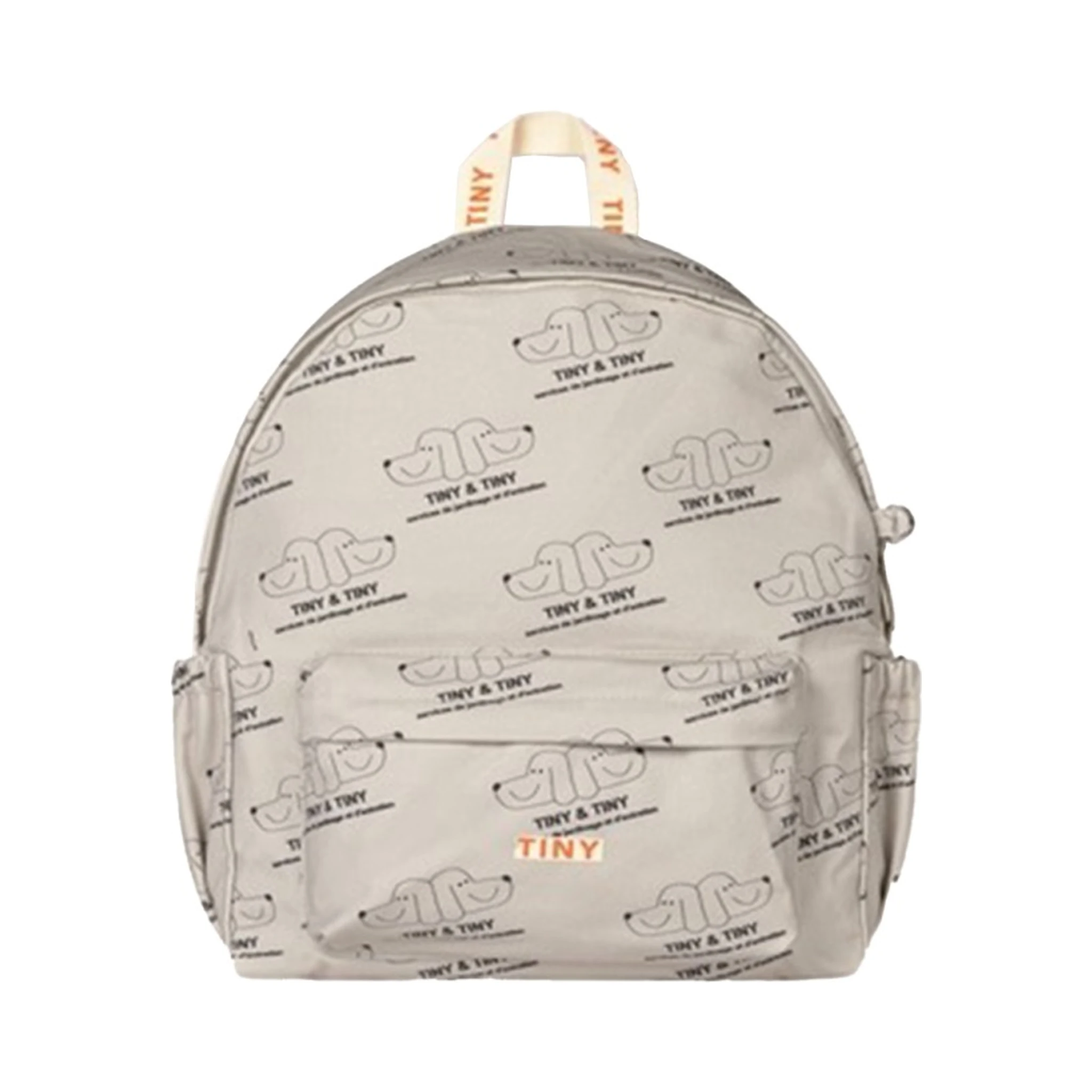 حقيبة ظهر "صغيرة جدًا"