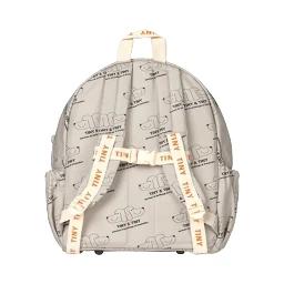 حقيبة ظهر "صغيرة جدًا"