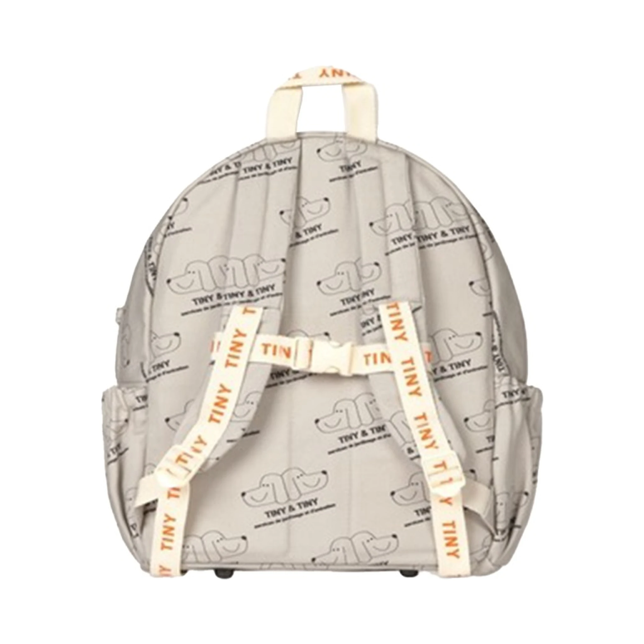 حقيبة ظهر "صغيرة جدًا"