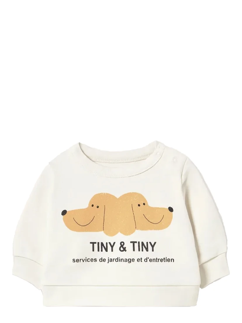 سويت شيرت "صغير جدًا وطفل صغير جدًا"