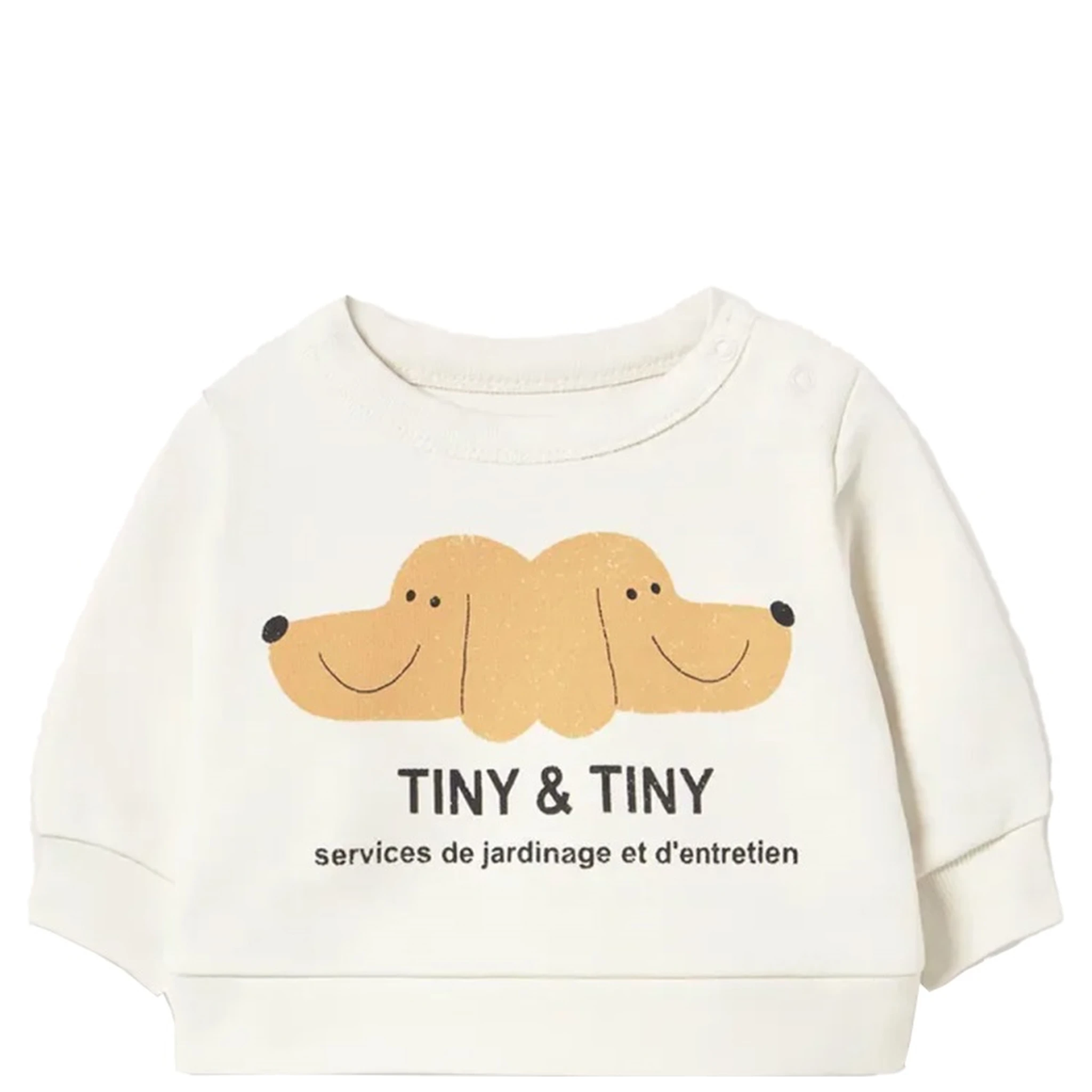 سويت شيرت "صغير جدًا وطفل صغير جدًا"