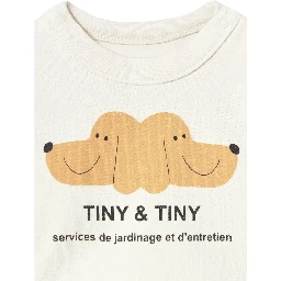 سويت شيرت "صغير جدًا وطفل صغير جدًا"