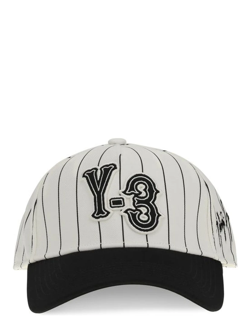 White Polyester Cap (Baseball Hat)
