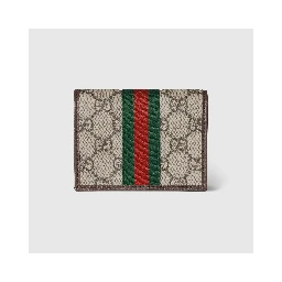 "Ophidia" wallet