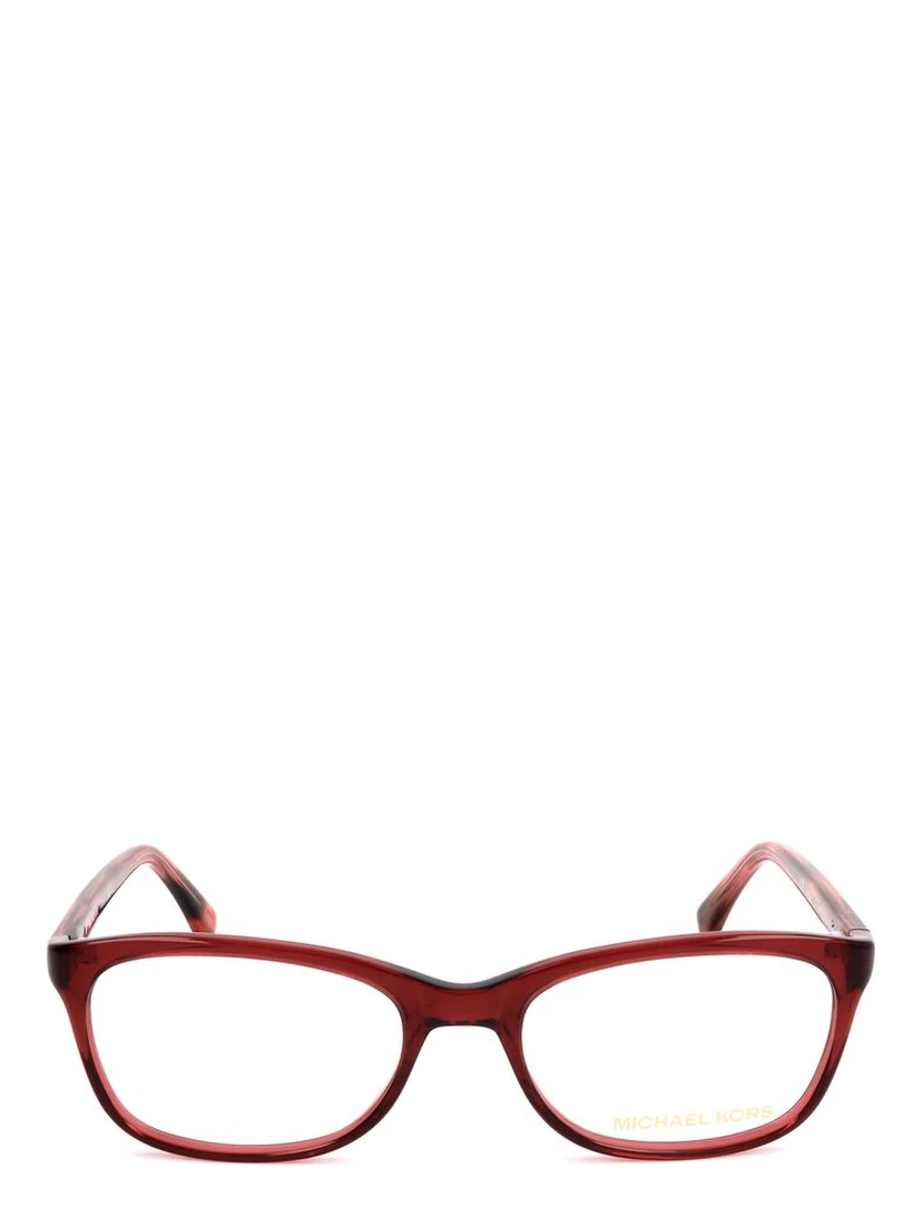 Burgundy Plastic Glasses (Frames)