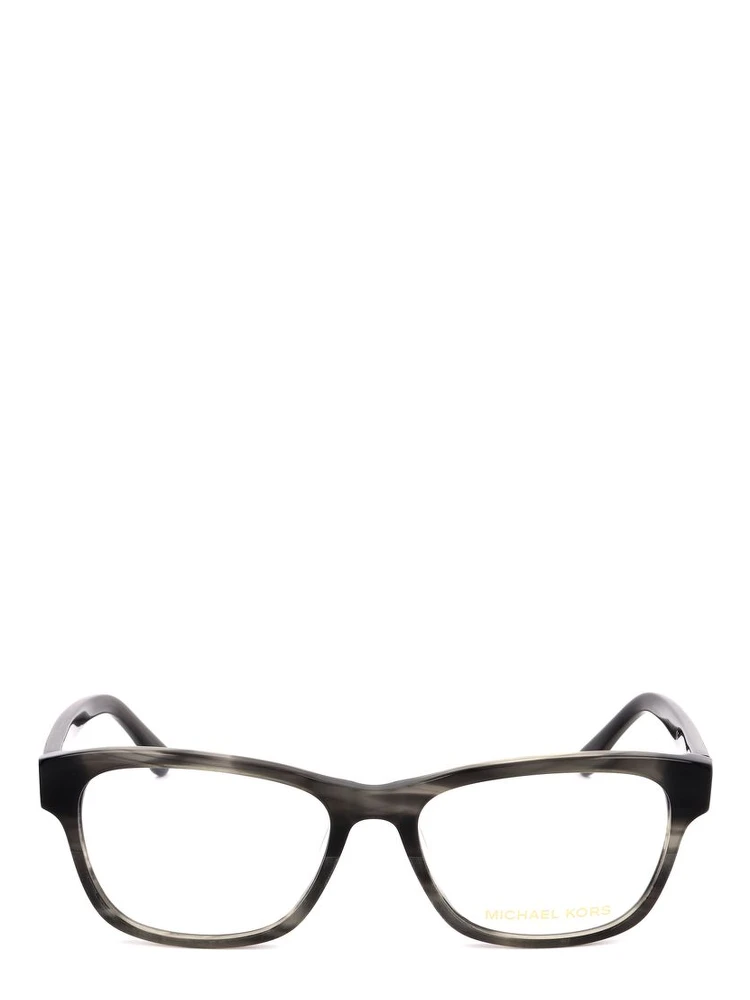 Gray Plastic Glasses (Frames)