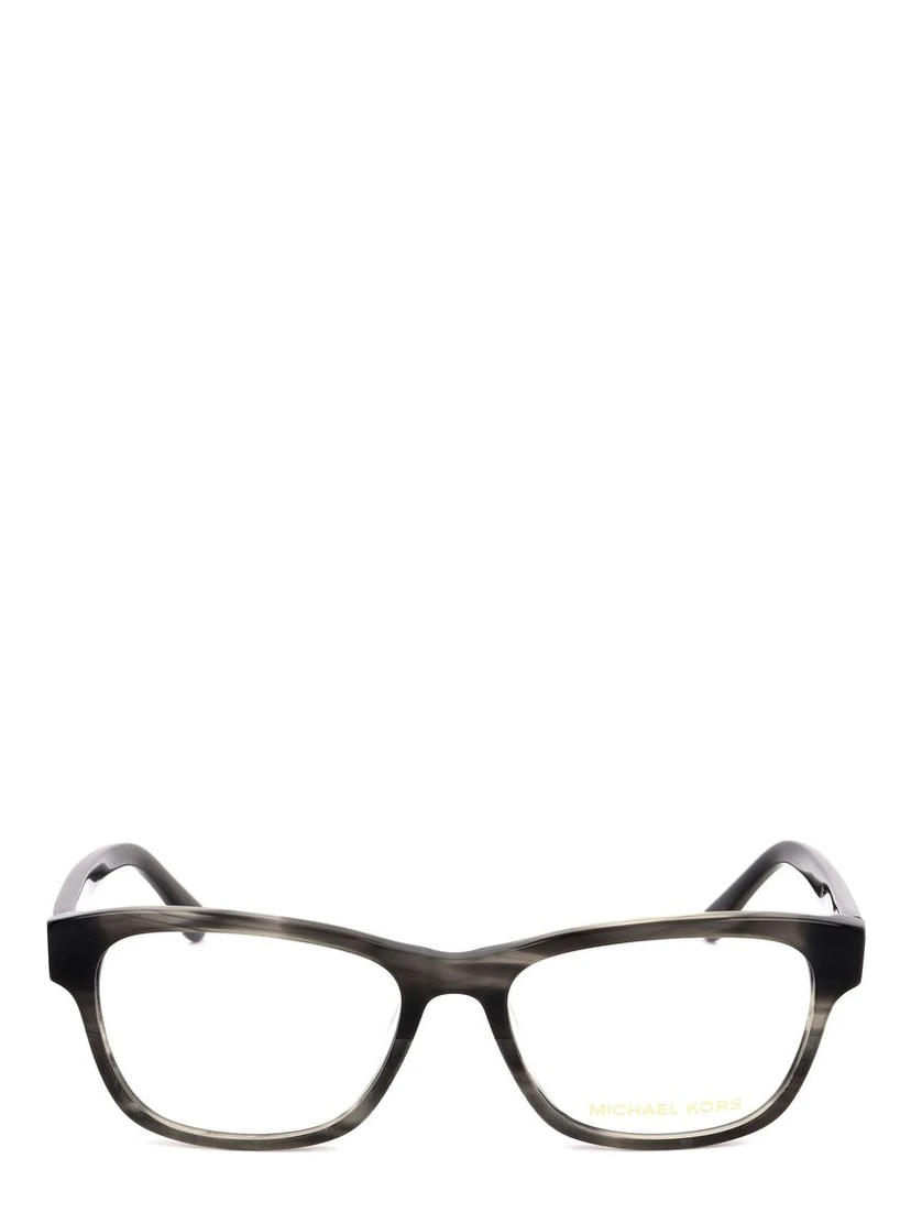 Gray Plastic Glasses (Frames)
