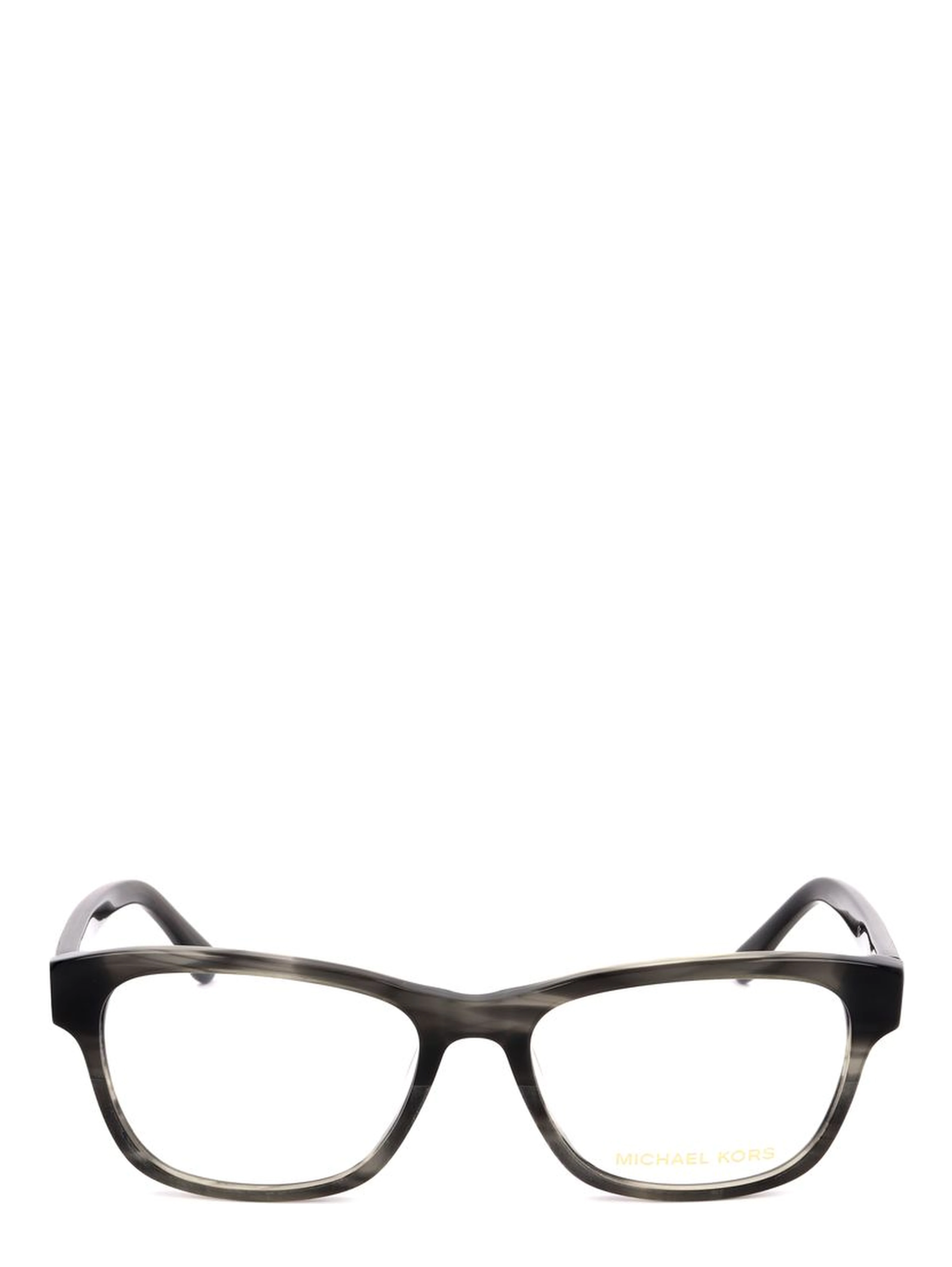 Gray Plastic Glasses (Frames)