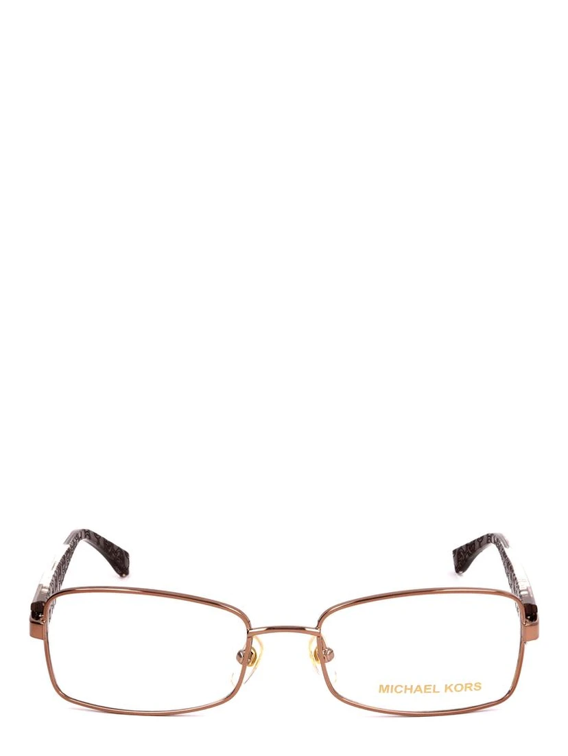 Brown Metal Glasses (Frames)
