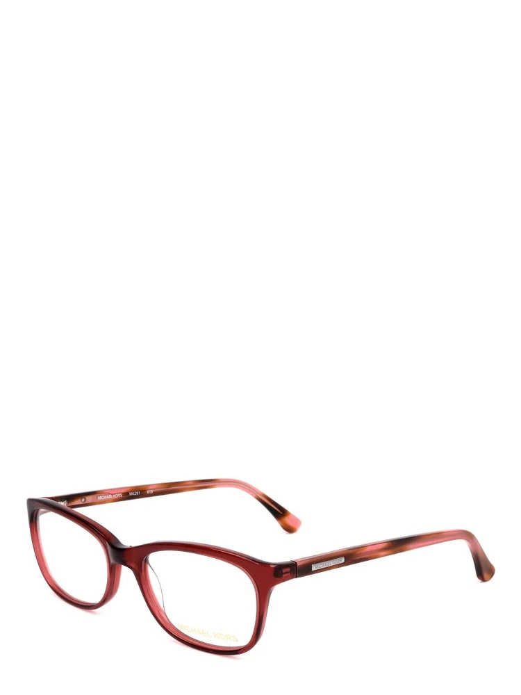Burgundy Plastic Glasses (Frames) alternative