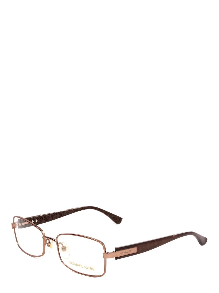 Brown Metal Glasses (Frames) alternative