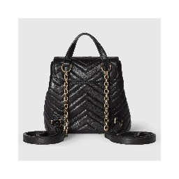 "GG Marmont" casual backpack