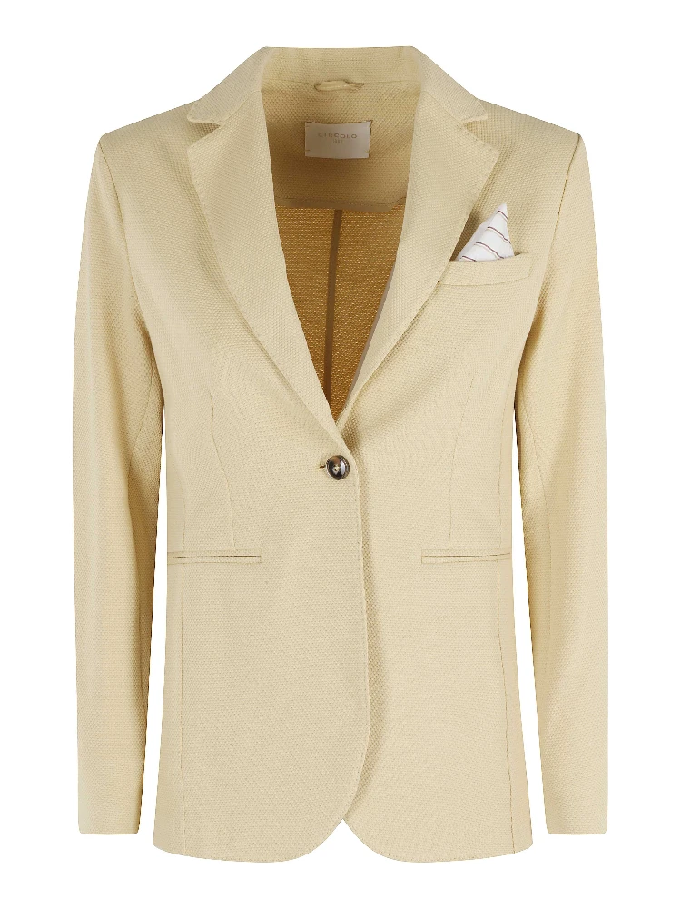 أكسفورد طويل رفيع