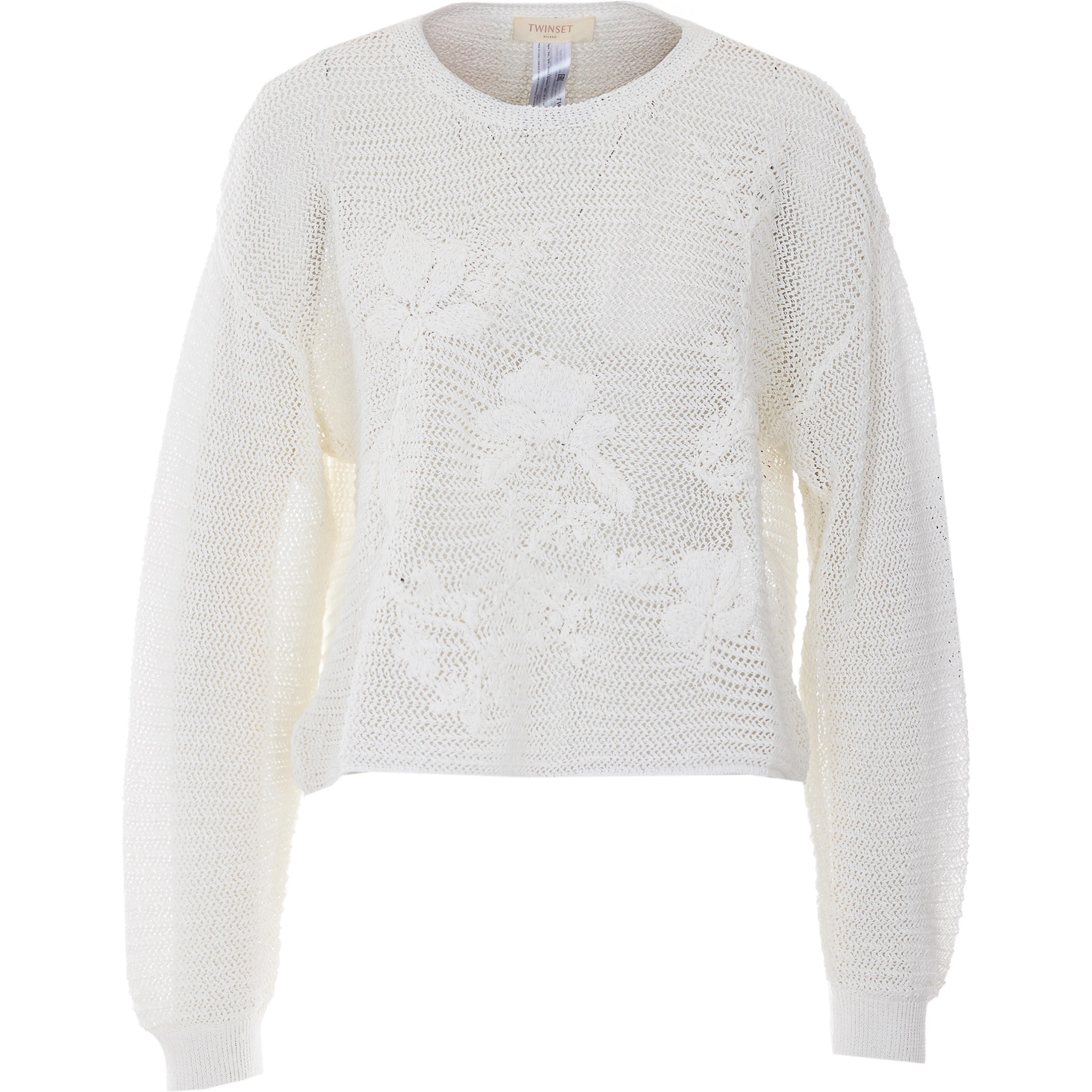 طقم كنزات أبيض