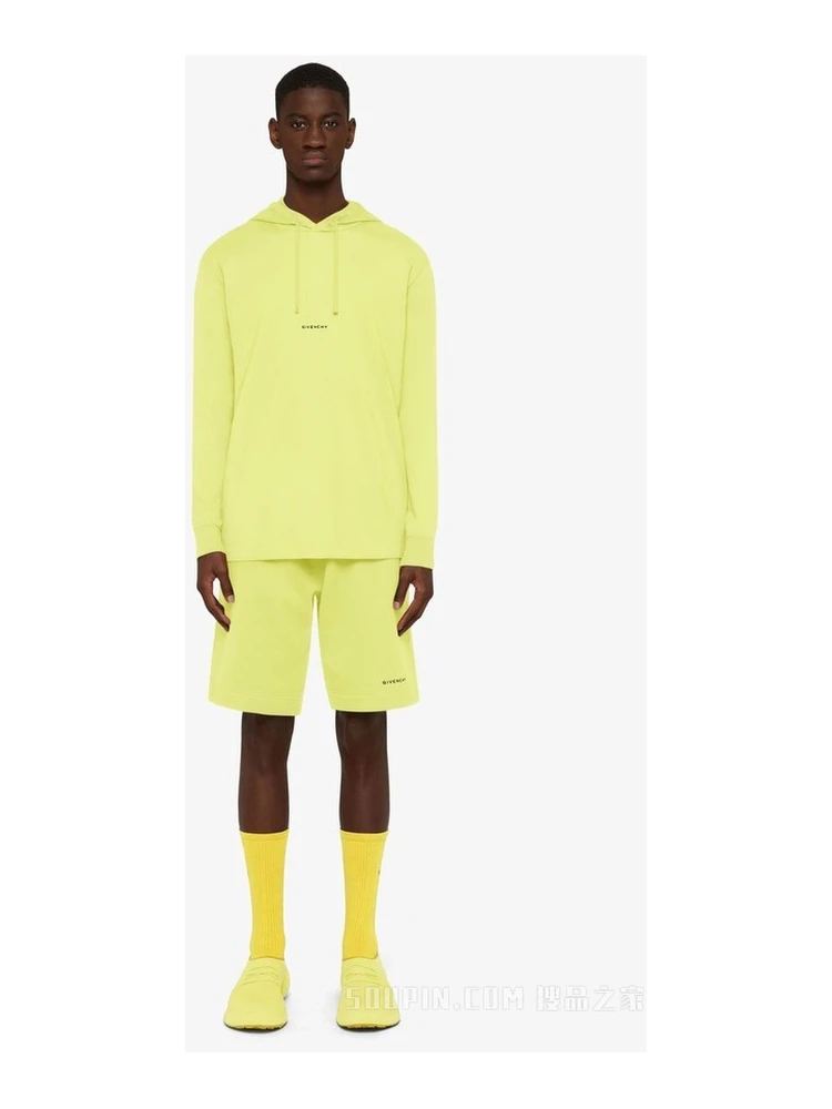 Yellow Fibres T-Shirt