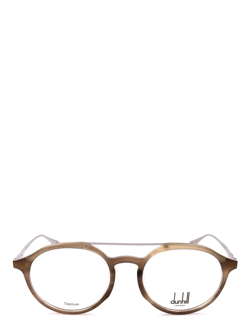 Beige Resin Glasses (Frames)