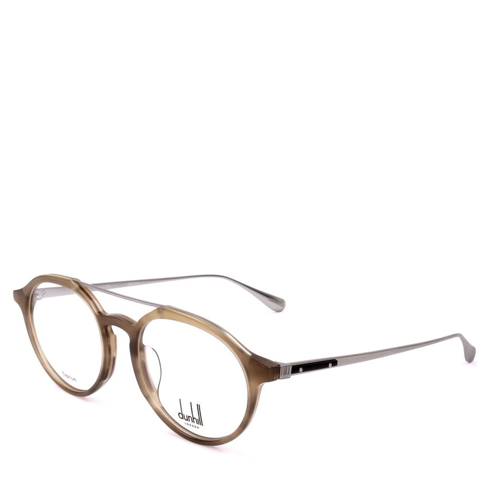 Beige Resin Glasses (Frames)
