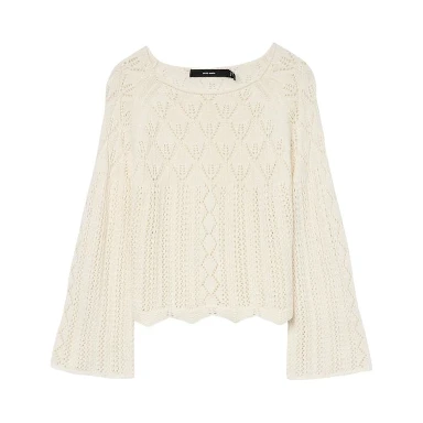 Beige Cotton Sweatshirt