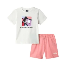 kid box nse play reg short set tnf white/tnf black
