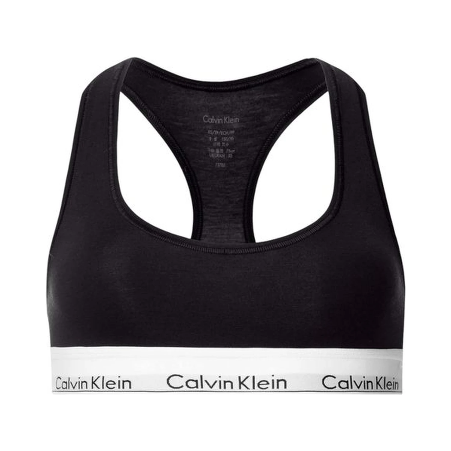 Black Cotton Bra