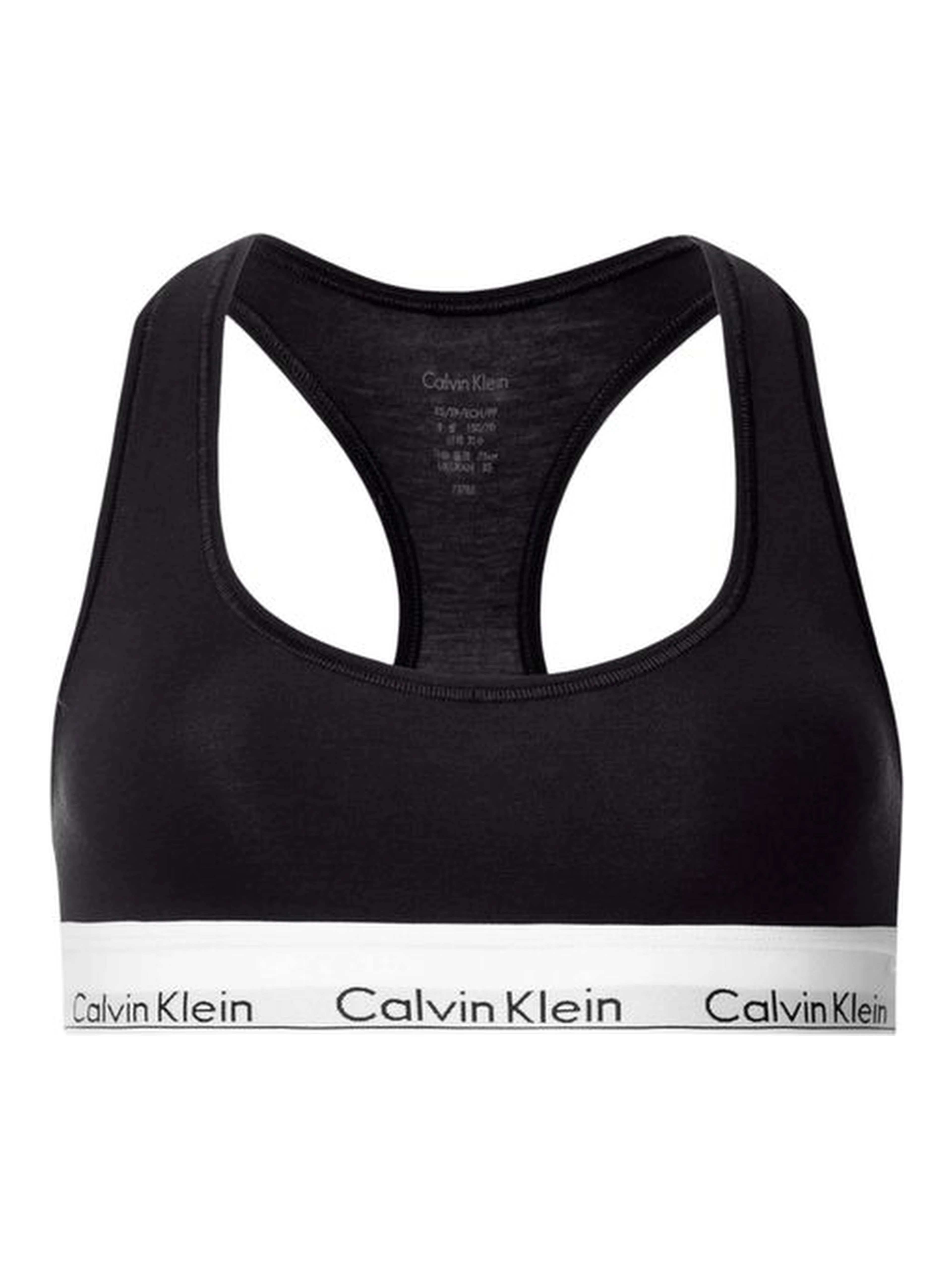 Black Cotton Bra
