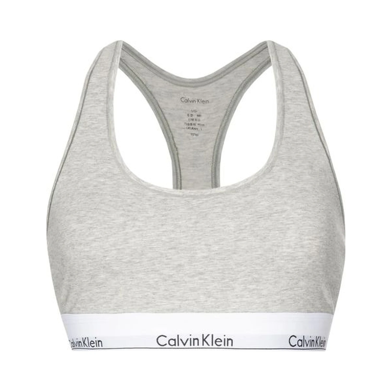 Gray Cotton Bra