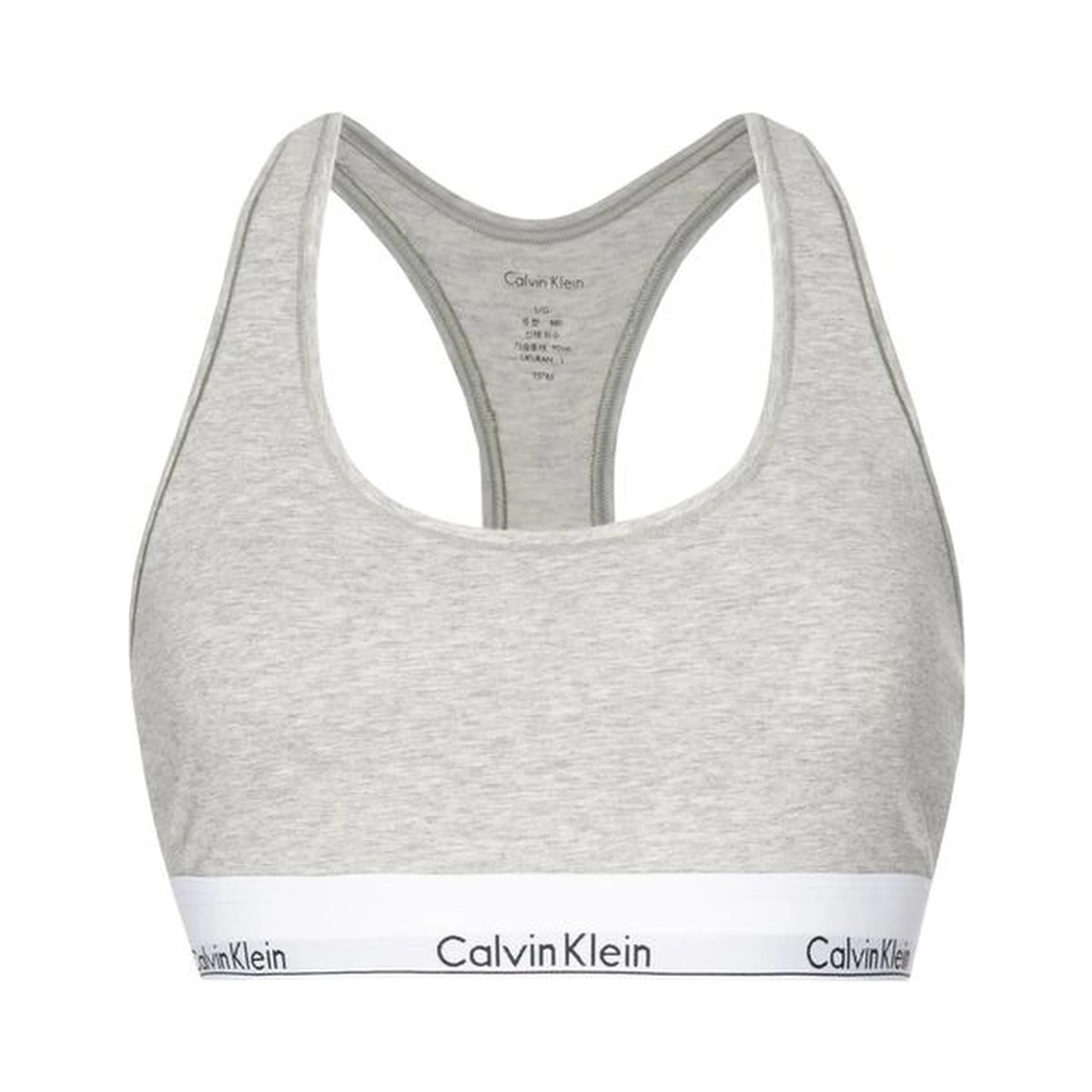Gray Cotton Bra