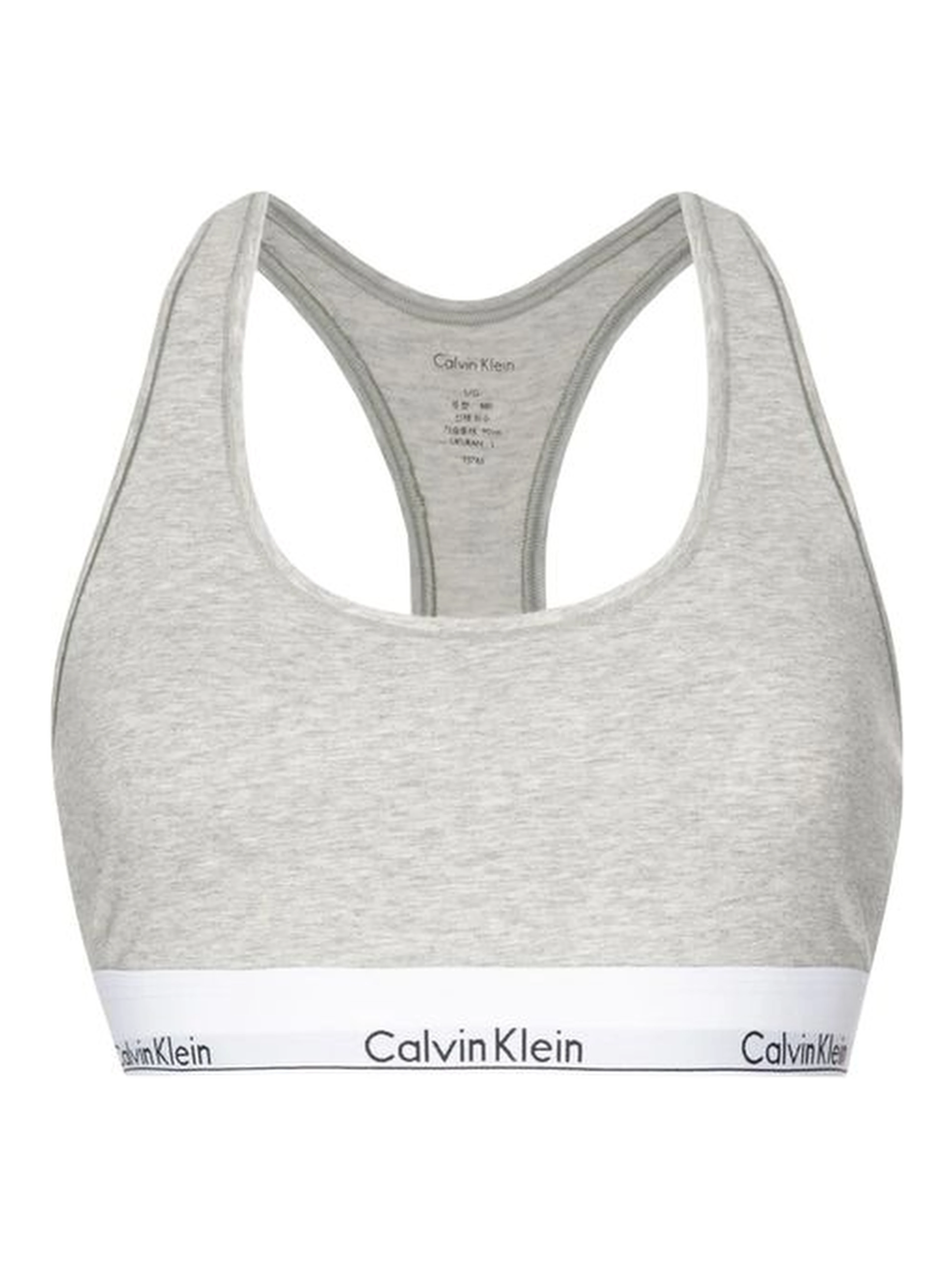 Gray Cotton Bra