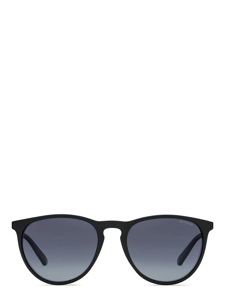 Black Plastic Sunglasses alternative