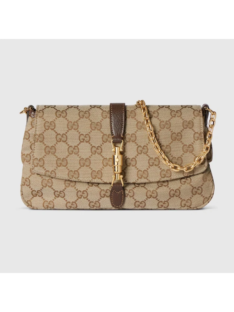 "Gucci Aperitivo" small shoulder bag