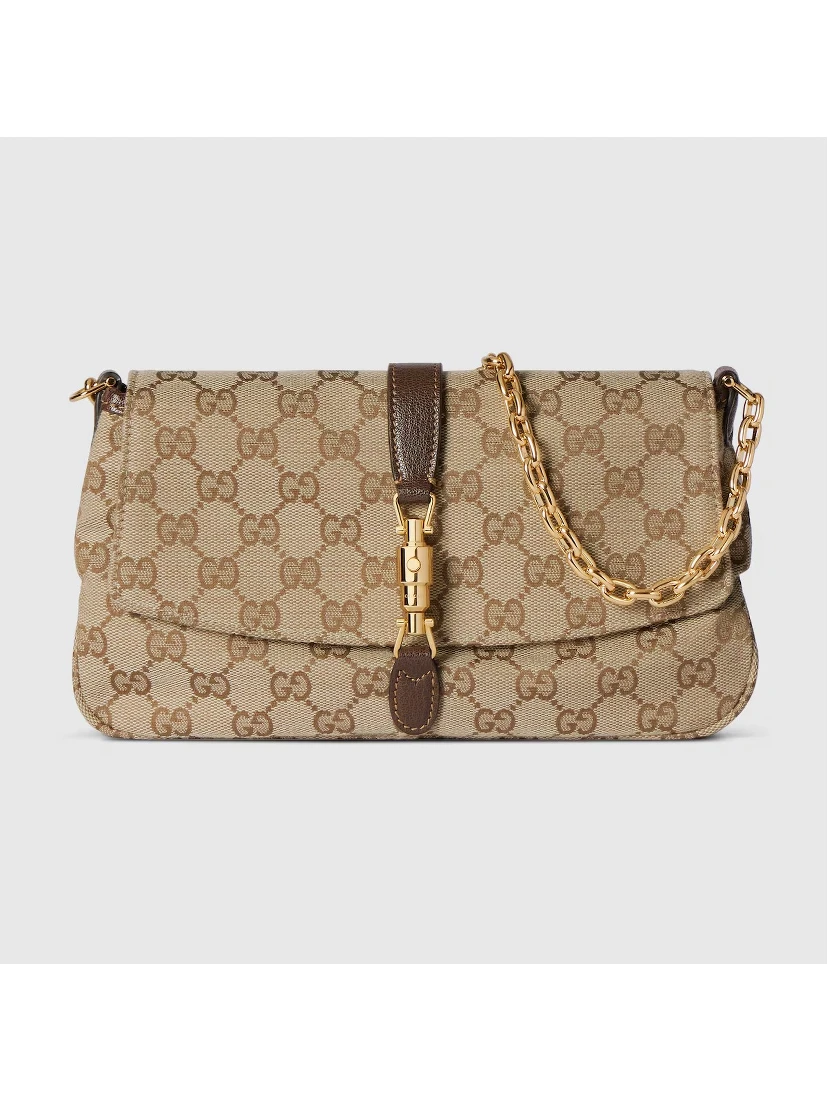 "Gucci Aperitivo" small shoulder bag