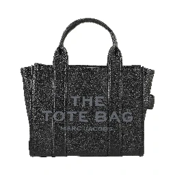 الحقيبة الصغيرة