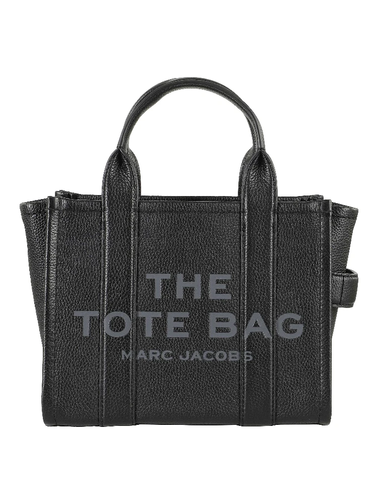 الحقيبة الصغيرة