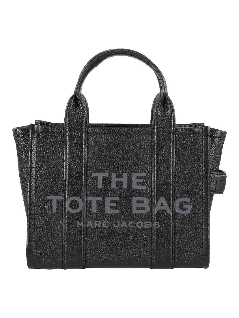 الحقيبة الصغيرة