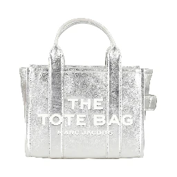 الحقيبة الصغيرة