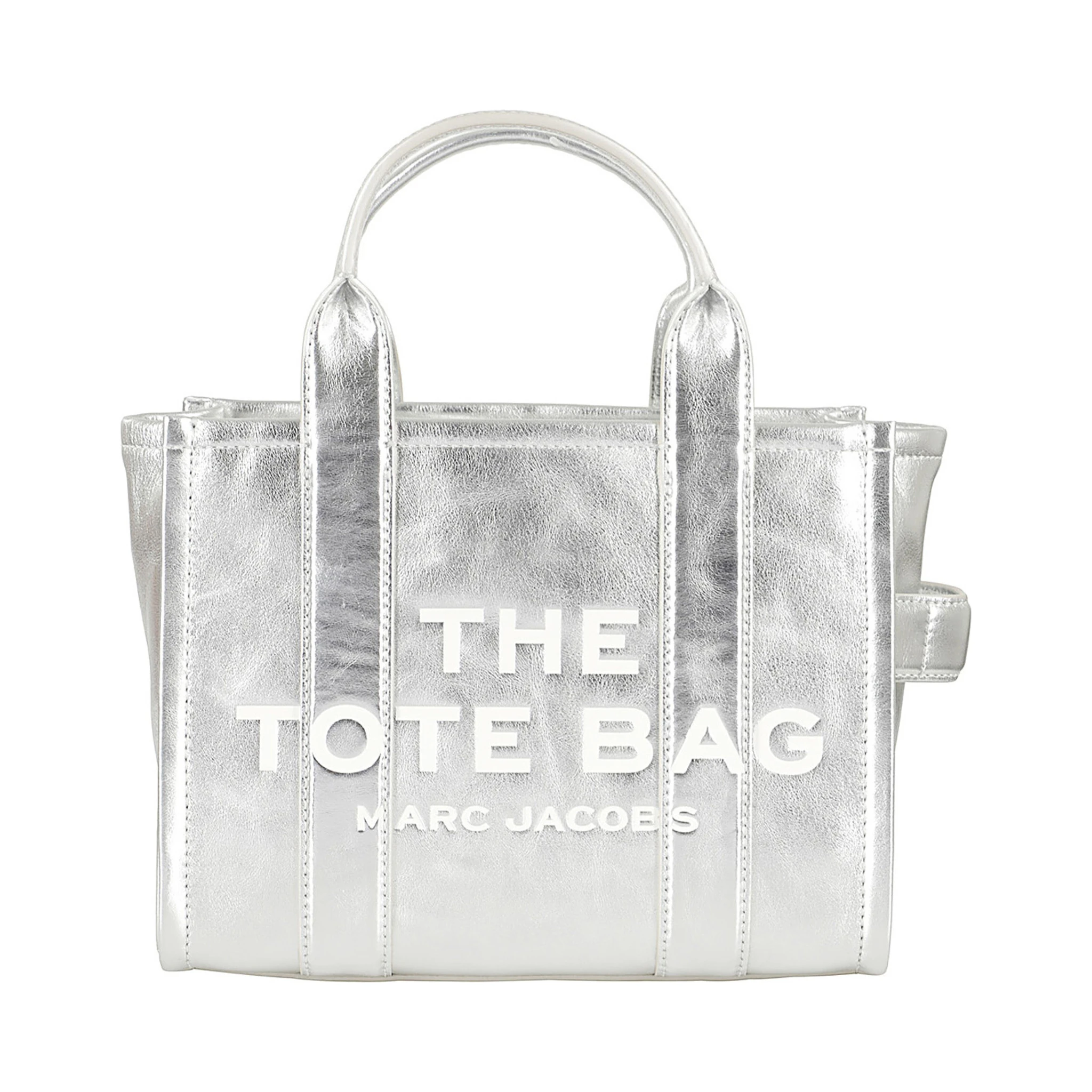 الحقيبة الصغيرة