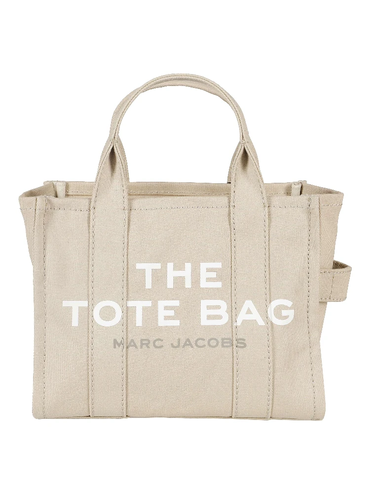 الحقيبة الصغيرة