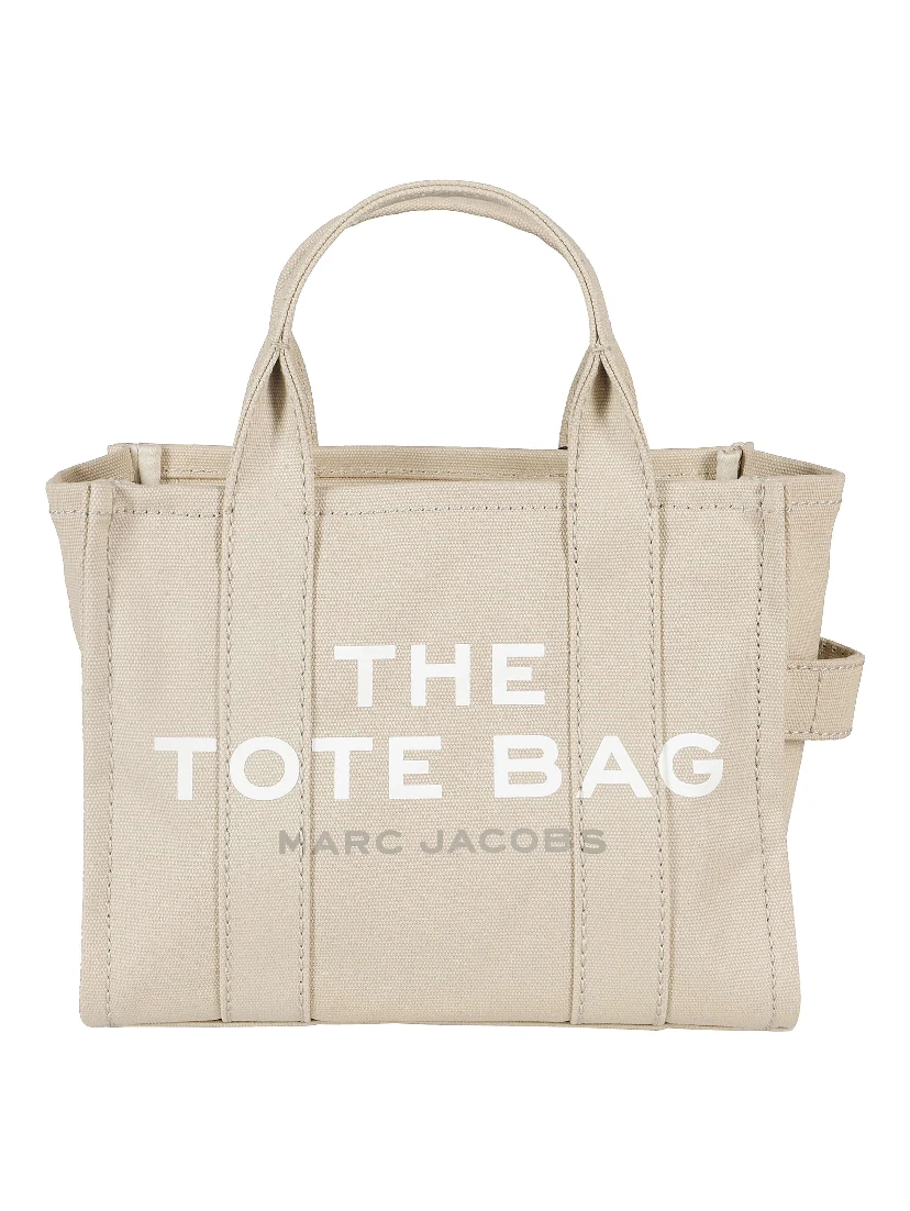 الحقيبة الصغيرة