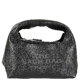 الكيس الصغير