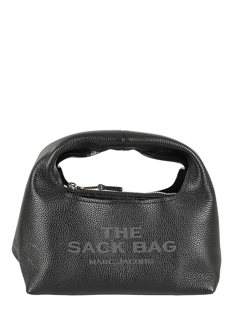 الكيس الصغير